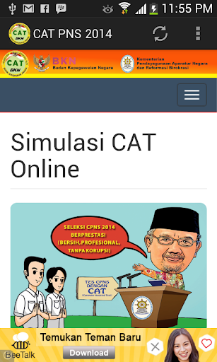 Simulasi CAT CPNS 2014