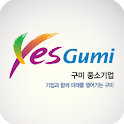 구미중소기업 logo