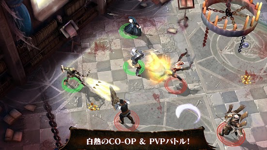DARK QUEST 4 (ダーククエスト4) Screen 2