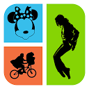 Guess The Shadow Quiz mobile app icon