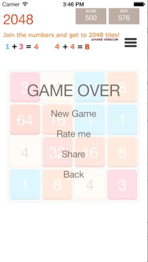 【免費解謎App】2048 Hard Version-APP點子