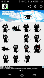 Stickey Lovely Black Cat poster 6