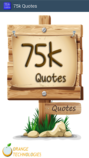 75K Quotes