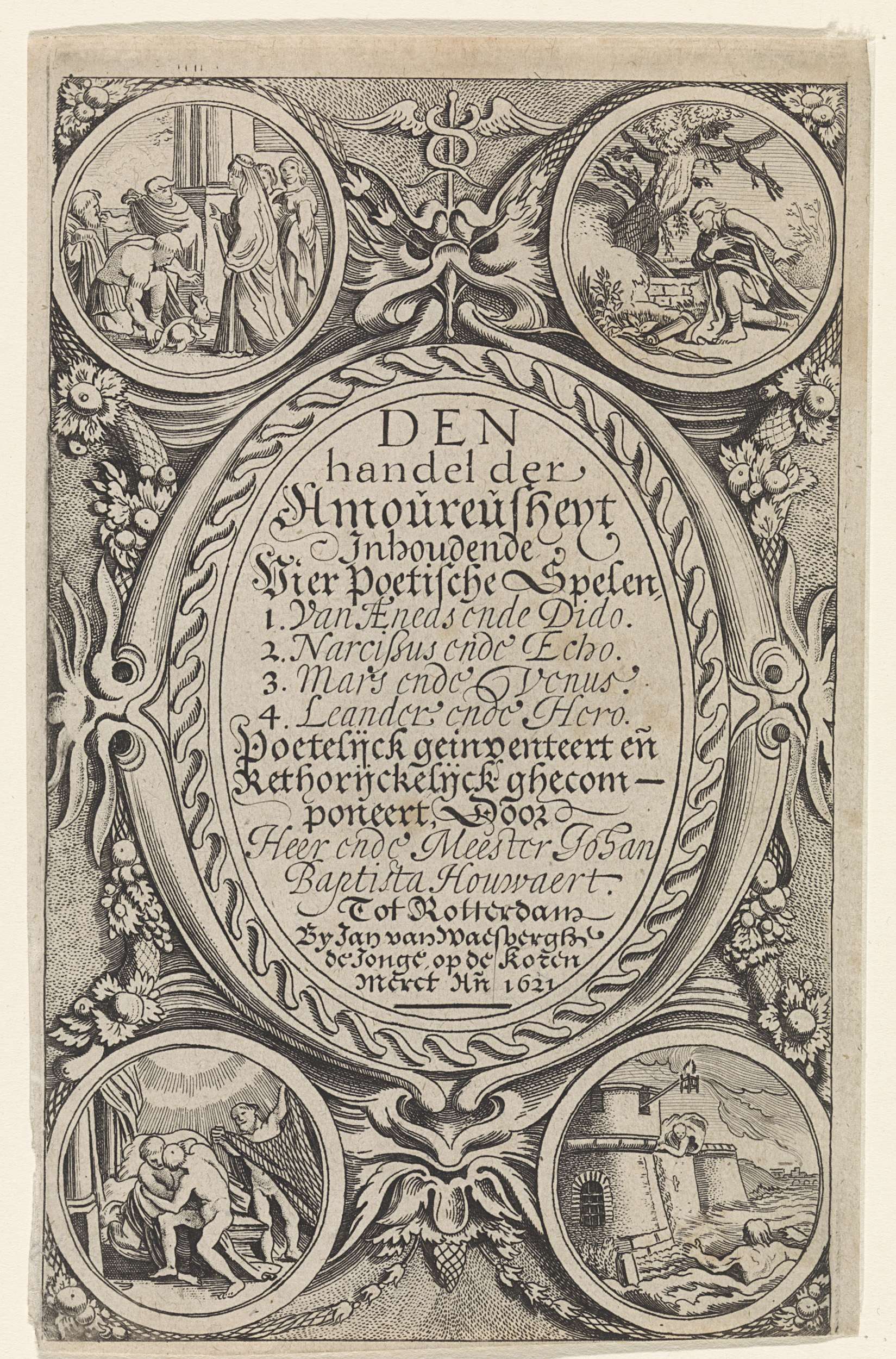 Titelpagina voor: J.B. Houwaert, Den handel der Amoureusheyt, 1621