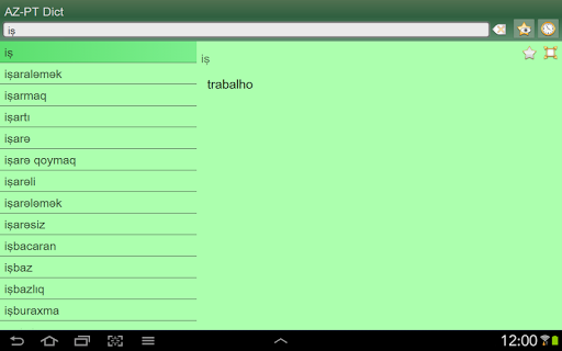 【免費書籍App】Azerbaijani Portuguese dict-APP點子