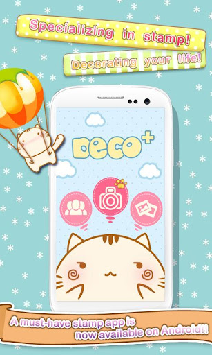 DECO+ ～ Cute photo editor ～