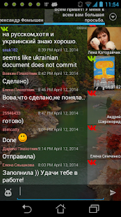 How to download Ace IM Vkontakte module 0.9.3.1 mod apk for laptop