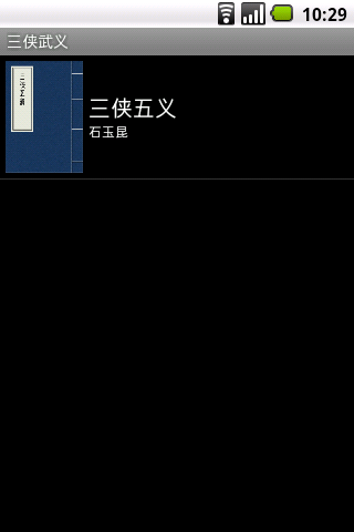 pic resize|討論pic resize推薦image shrink resizer ... - 阿達玩APP