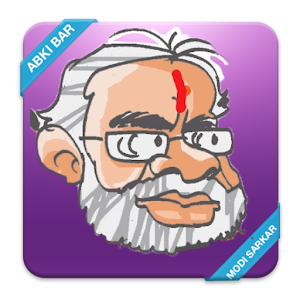 Flappy Modi.apk 2.2