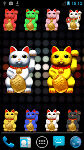 Free The Lucky Cat APK for Android