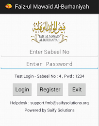 Faiz Al Mawaid AlBurhaniya FMB poster 11