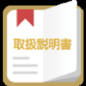 ASUS MeMO Pad™ 8 (AST21) 取扱説明書.apk 1.2