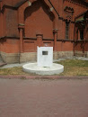 Памятник LeXy