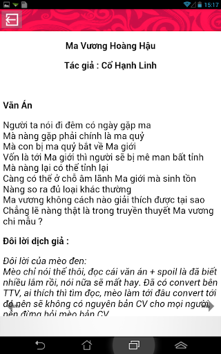 【免費娛樂App】Ma vương hoàng hậu-APP點子