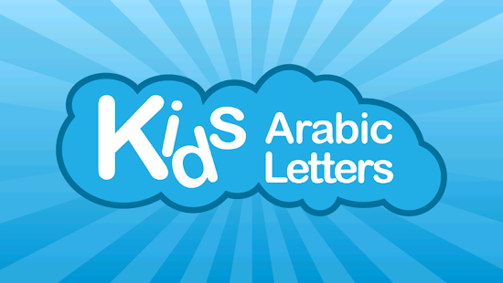 How to download Kids Arabic Letters Free 1.2 unlimited apk for android