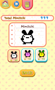 免費下載模擬APP|Tamagotchi Classic 2nd gen. app開箱文|APP開箱王