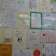 五霸焦糖包心粉圓冰