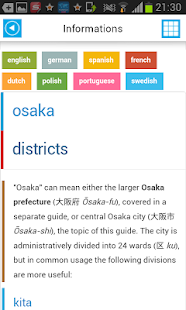 download Osaka Offline Map Guide Flight free