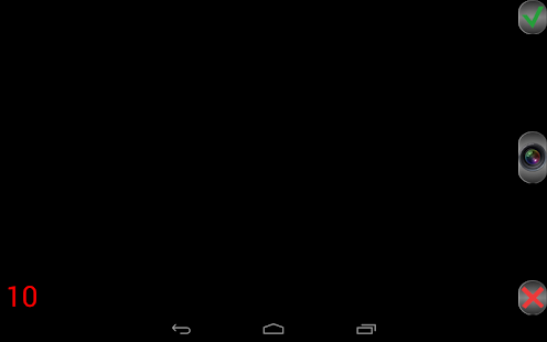 Coremptio Screenshots 1