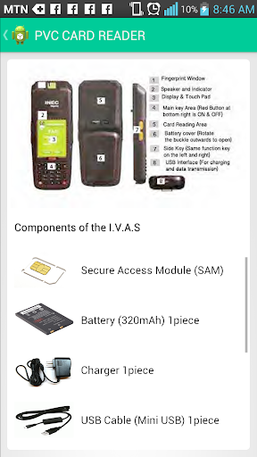 【免費書籍App】INEC MANUAL 2015-APP點子