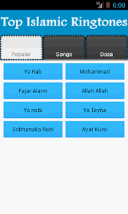 Top Islamic Ringtones