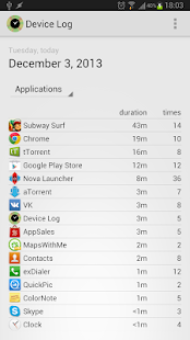Device Log Screenshot