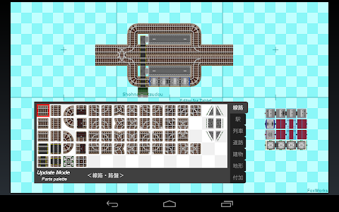 掌内鉄道エディター for タブレットのおすすめ画像4