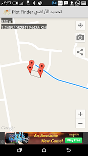 Lastest Locating lands APK