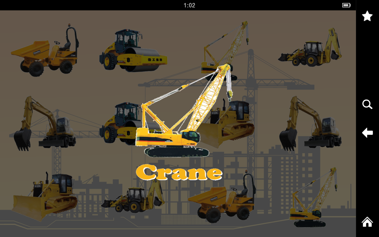 Super Vehicles Memory Game Apl Android Di Google Play