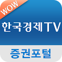 한국경제TV_TAB logo