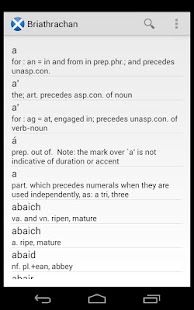 Briathrachan Screenshots 0