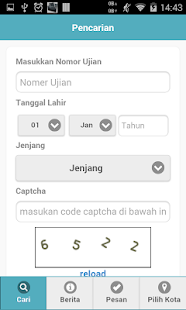 Free SIAP UN APK for PC