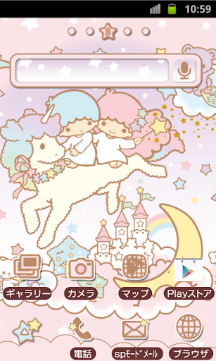 SANRIO CHARACTERS Theme109