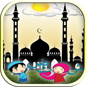 Game Anak Muslim.apk 1.0