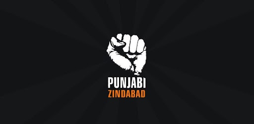 Изображения Punjabi Zindabad на ПК с Windows