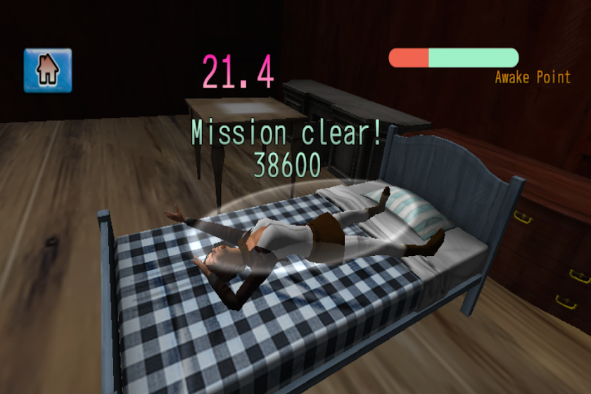 Dead Drunk Lover (very hard) Screen 2