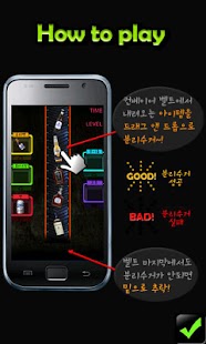 Free Download Green Blet APK for PC