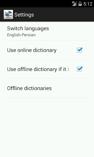 免費下載教育APP|English-Persian Dictionary app開箱文|APP開箱王
