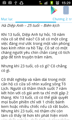 【免費書籍App】Chung toi da thay doi nhu the-APP點子