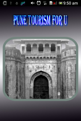 Pune City Tour Poona
