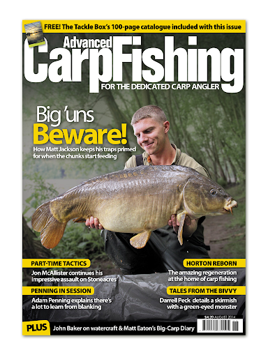 【免費新聞App】Advanced Carp Fishing-APP點子