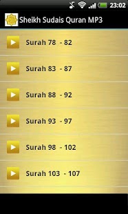 Sheikh Sudais Quran MP3