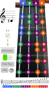 Violin Notes Sight Read Tutor