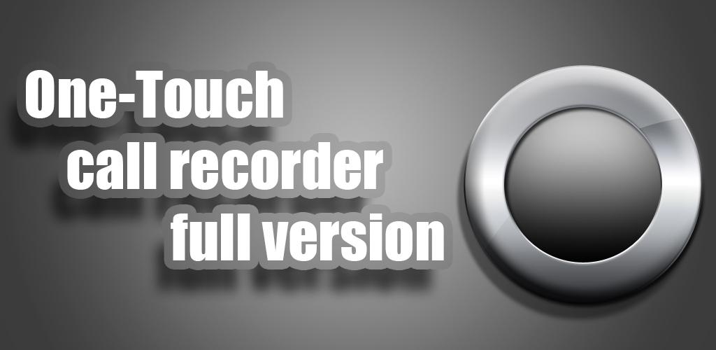 Touch call. Touch call