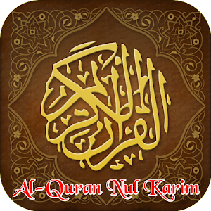 Al-Quran Nul Karim.apk 1.0