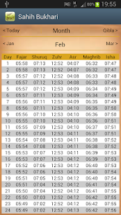 Sahihi Bukhari Screenshots 17