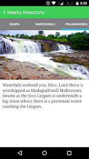 Download Pushkara Godavari APK