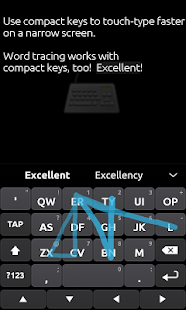 Ultra Keyboard - screenshot thumbnail