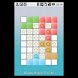 Blox