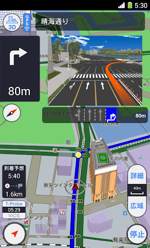 【免費交通運輸App】LEXUS smartG-Link-APP點子